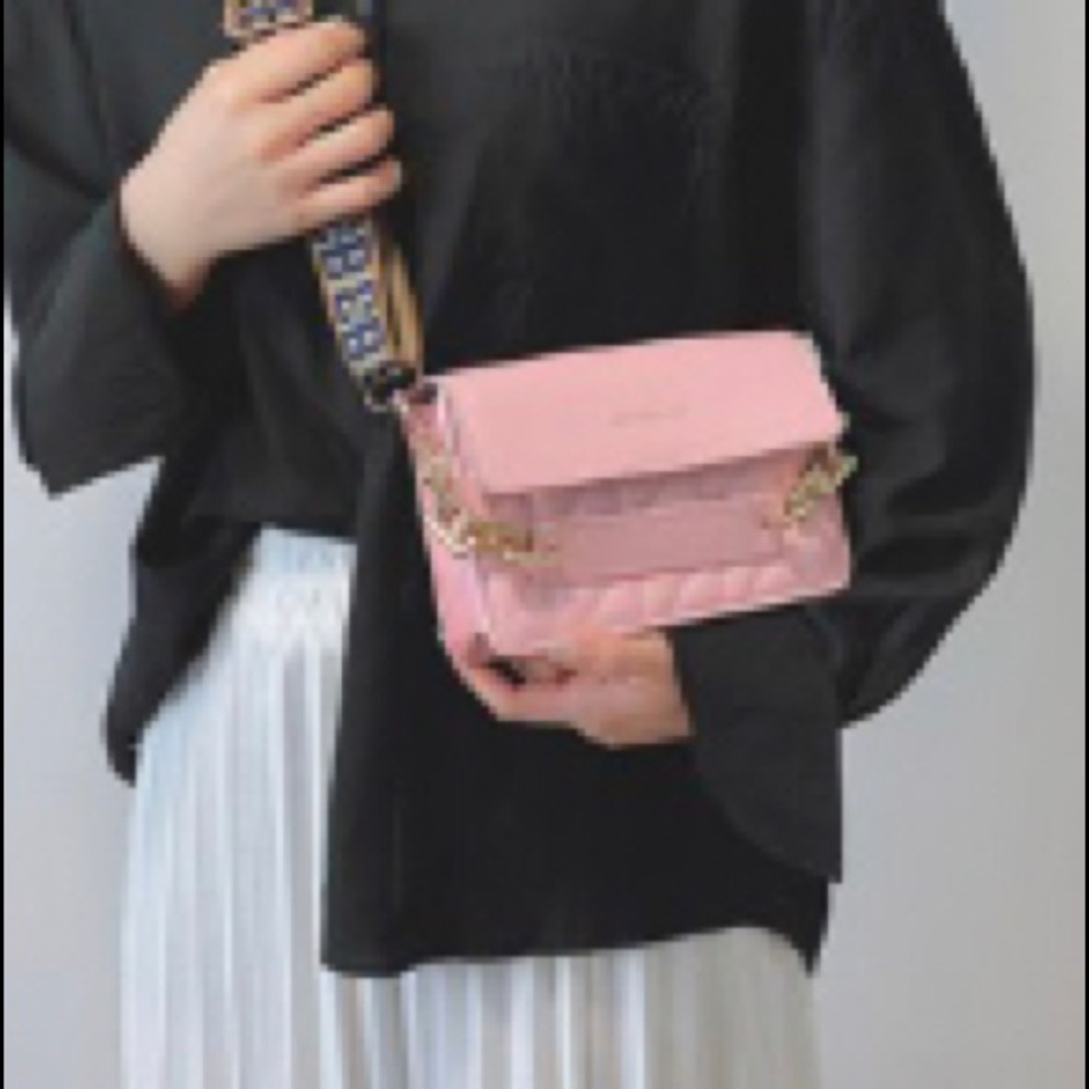 Chain Decor Quilted Crossbody Bag